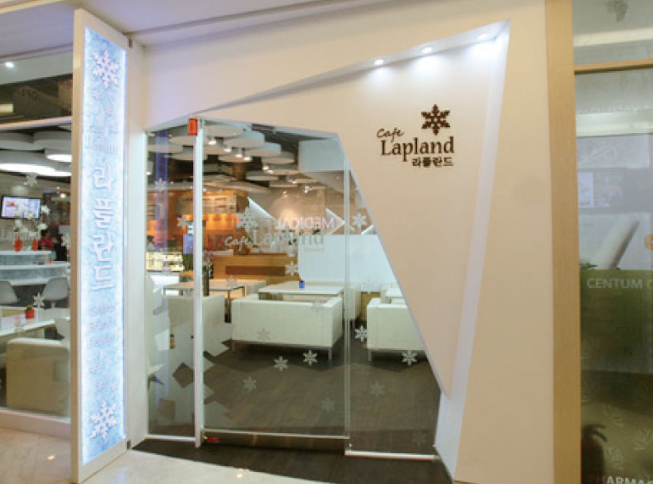 CENTUM CAFE LAPLAND_4