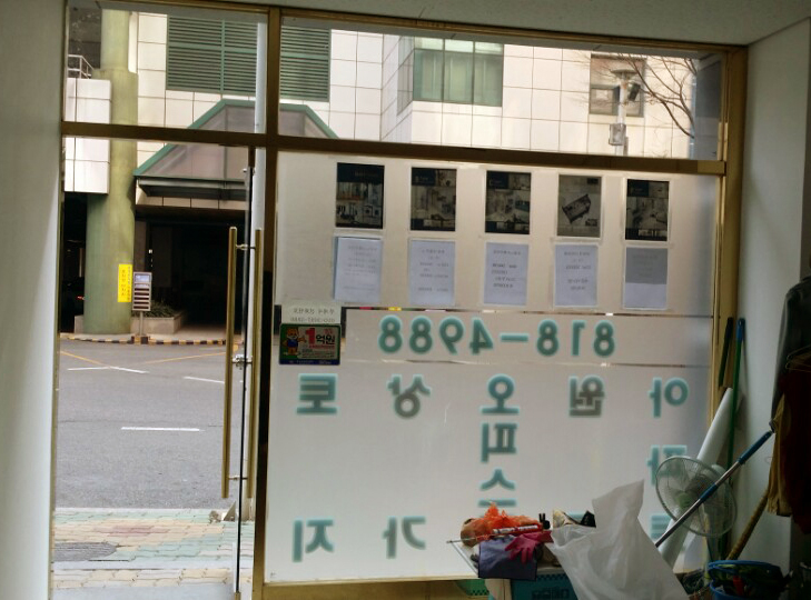 KakaoTalk_20150211_154403462