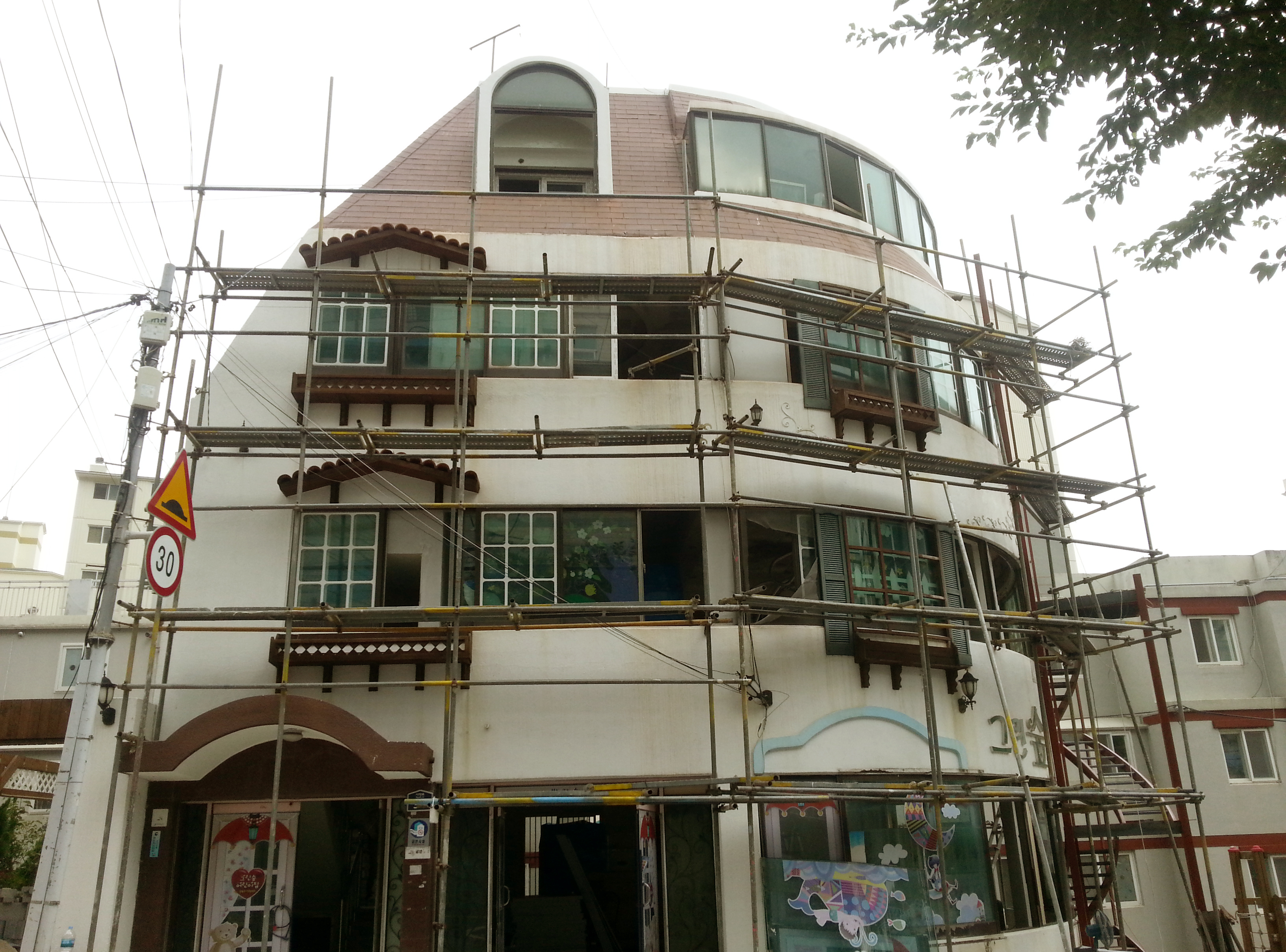KakaoTalk_20150820_174651707