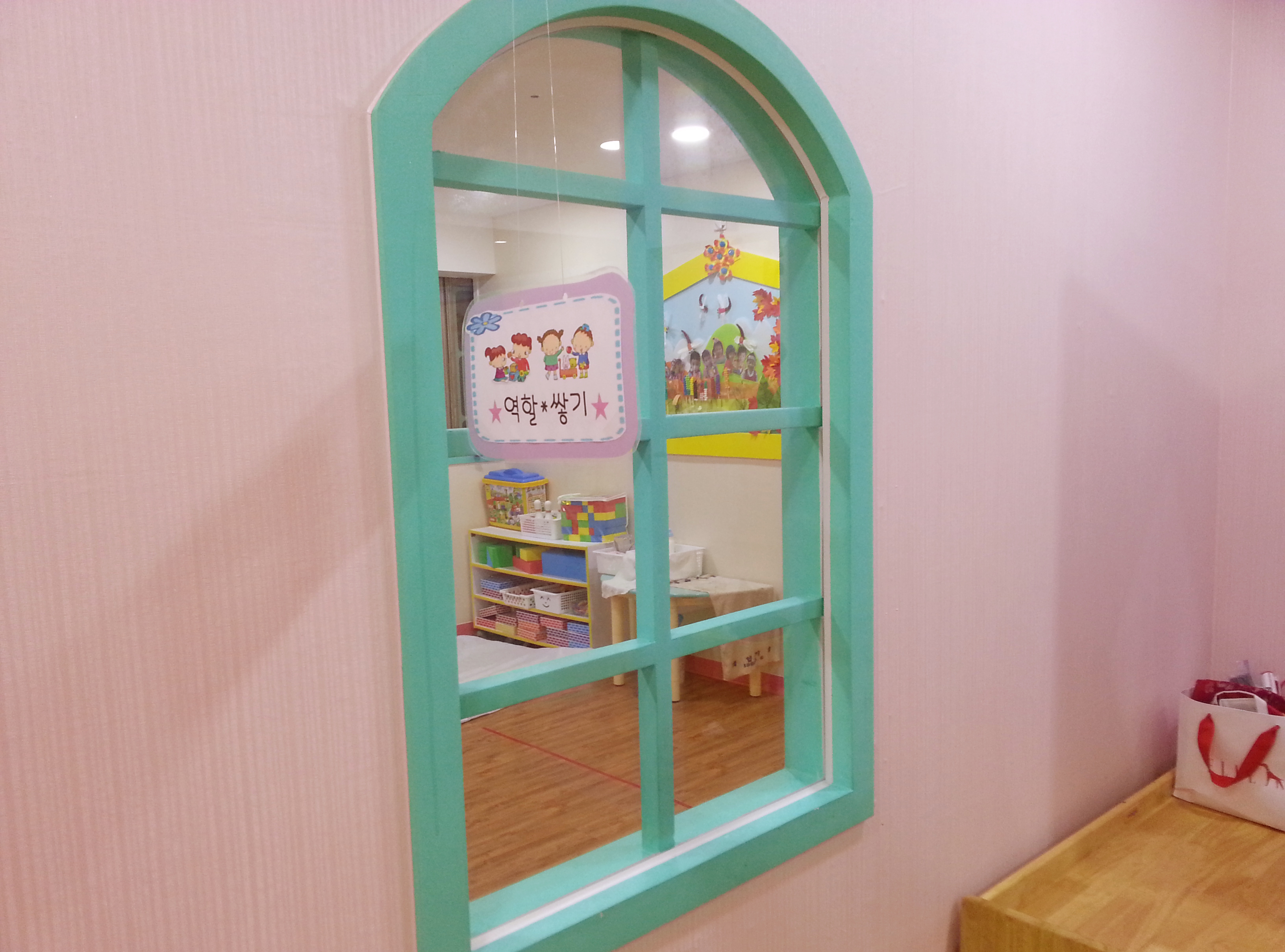 KakaoTalk_20150820_174710411