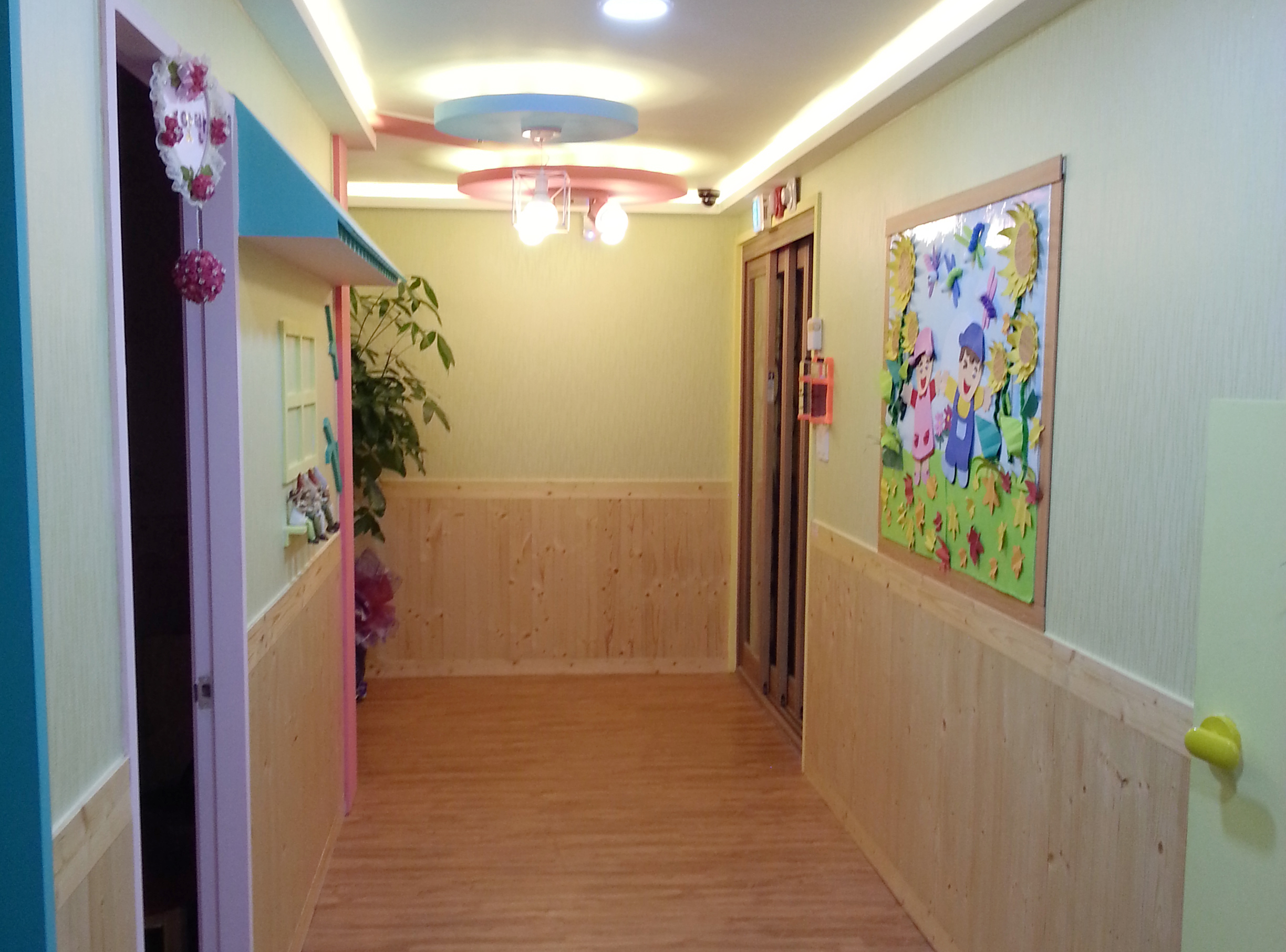 KakaoTalk_20150820_174804440