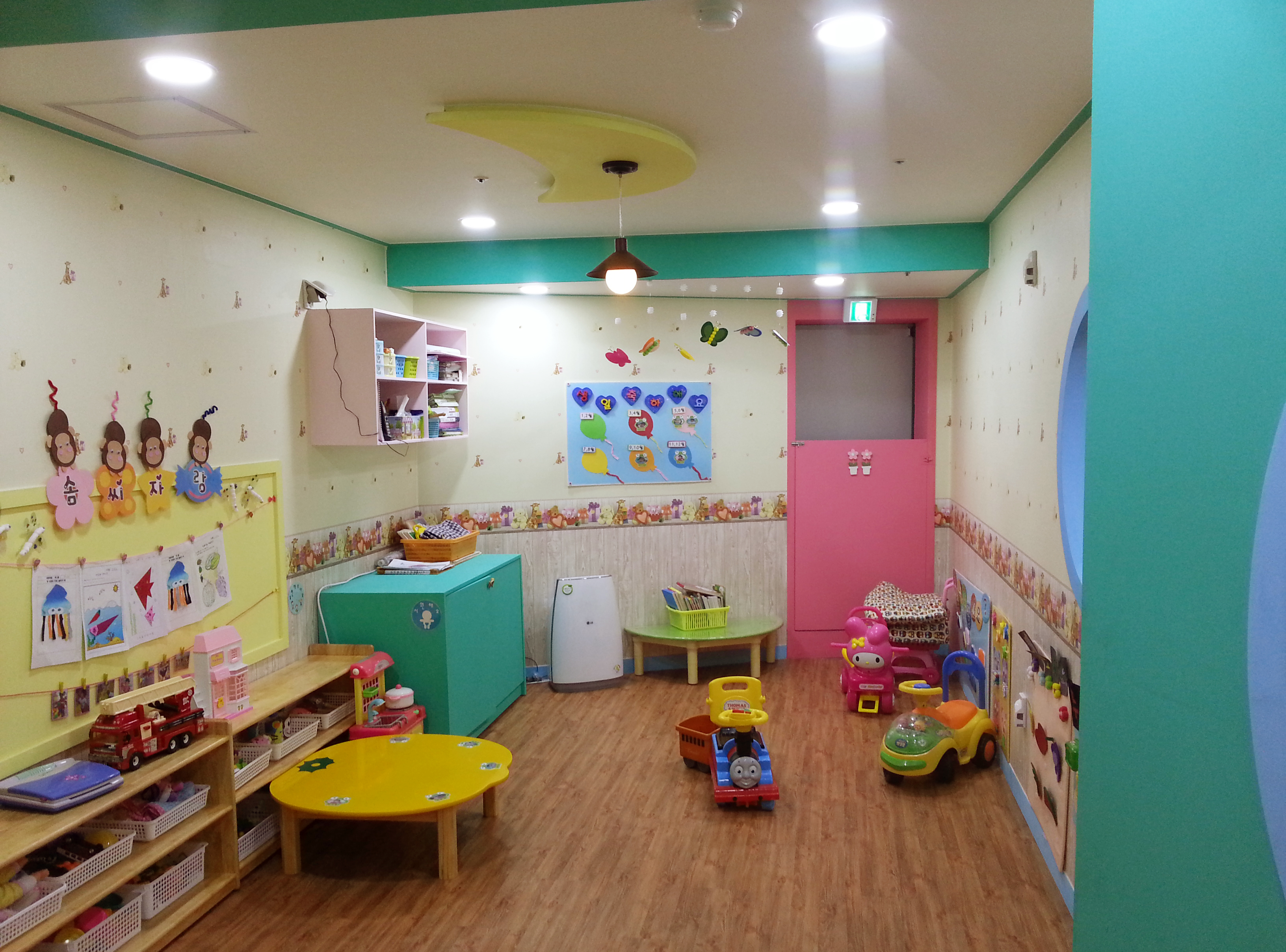 KakaoTalk_20150820_174806562