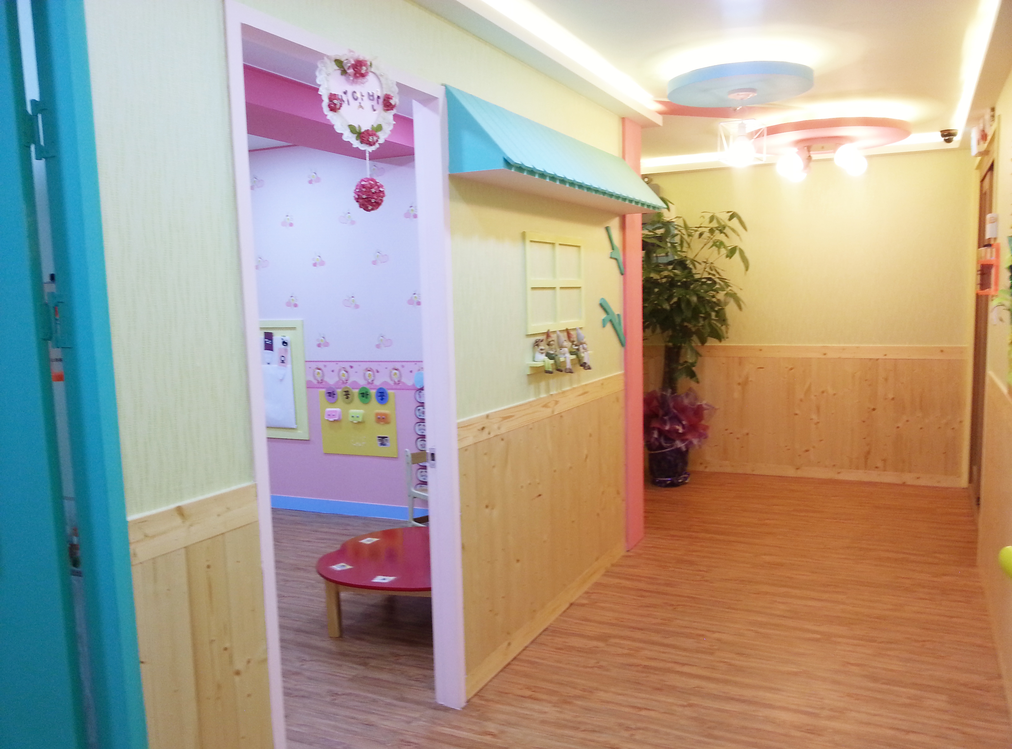 KakaoTalk_20150820_174813237