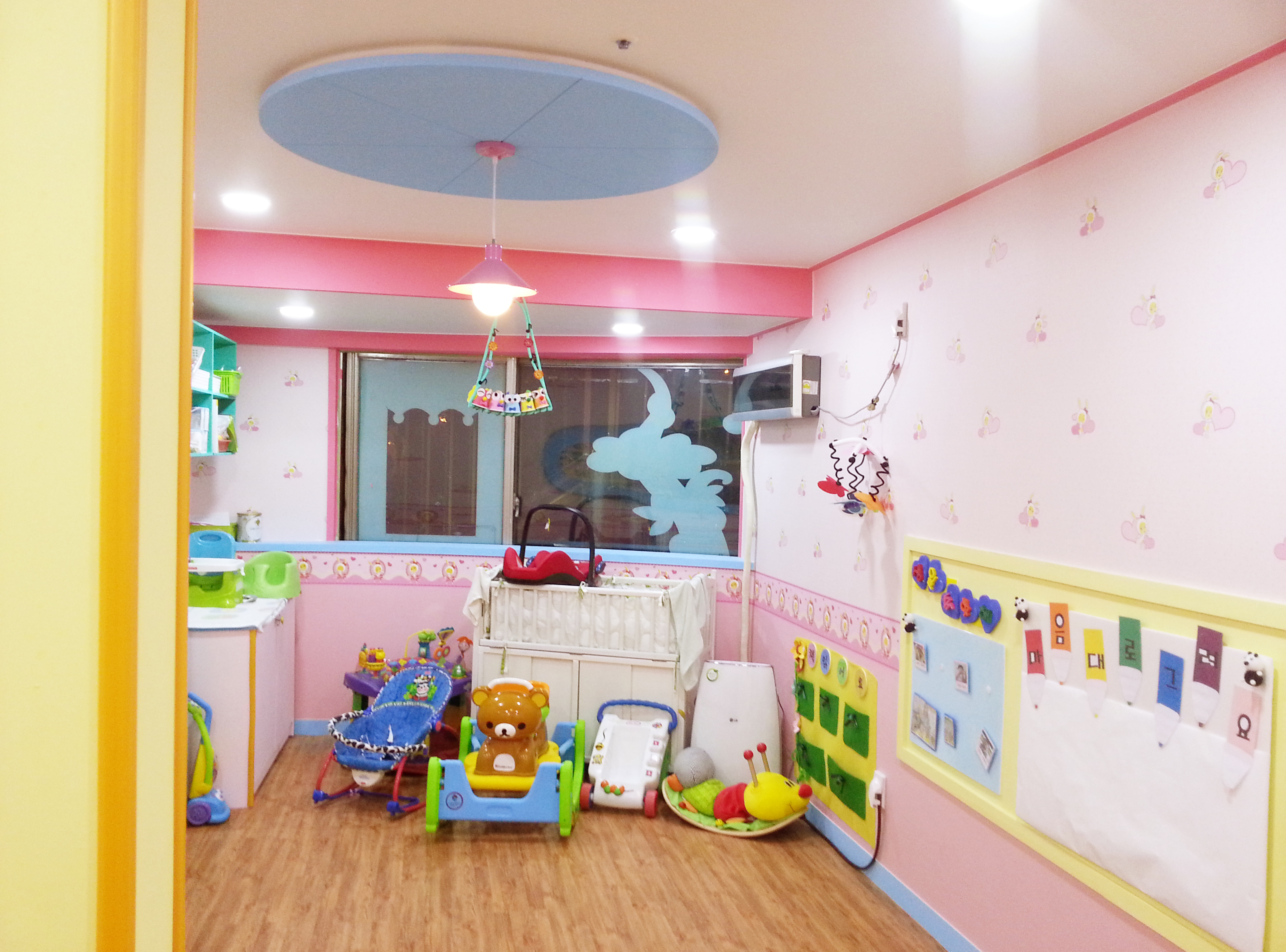 KakaoTalk_20150820_174815255