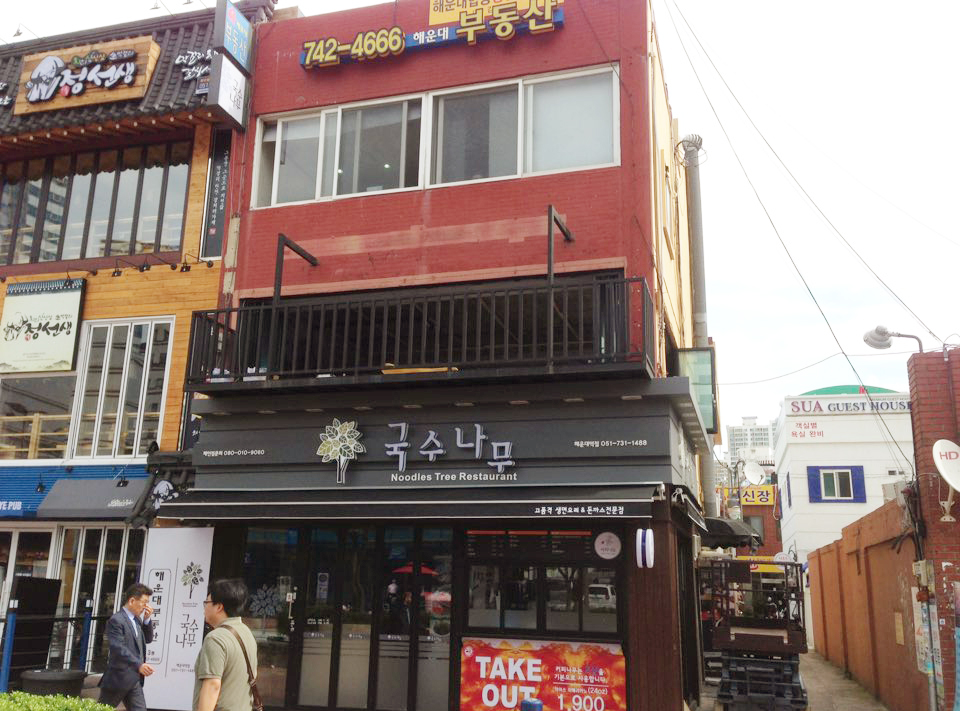 KakaoTalk_20150915_101252494