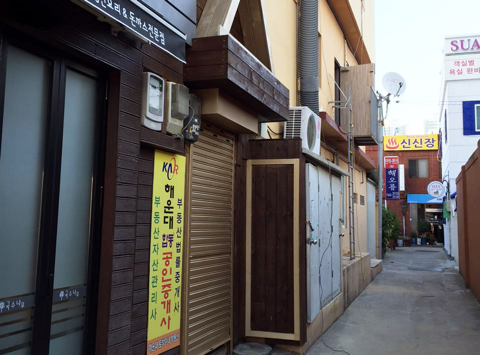 KakaoTalk_20151026_175233331