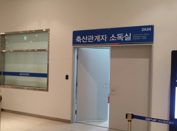 KakaoTalk_20151109_093133465