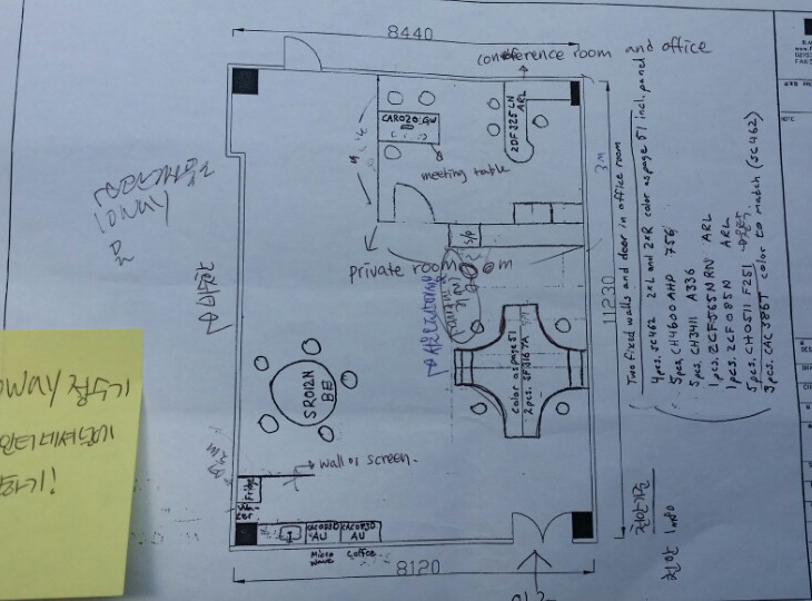 KakaoTalk_20150701_110537711