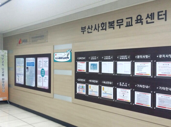 KakaoTalk_20151001_132043502
