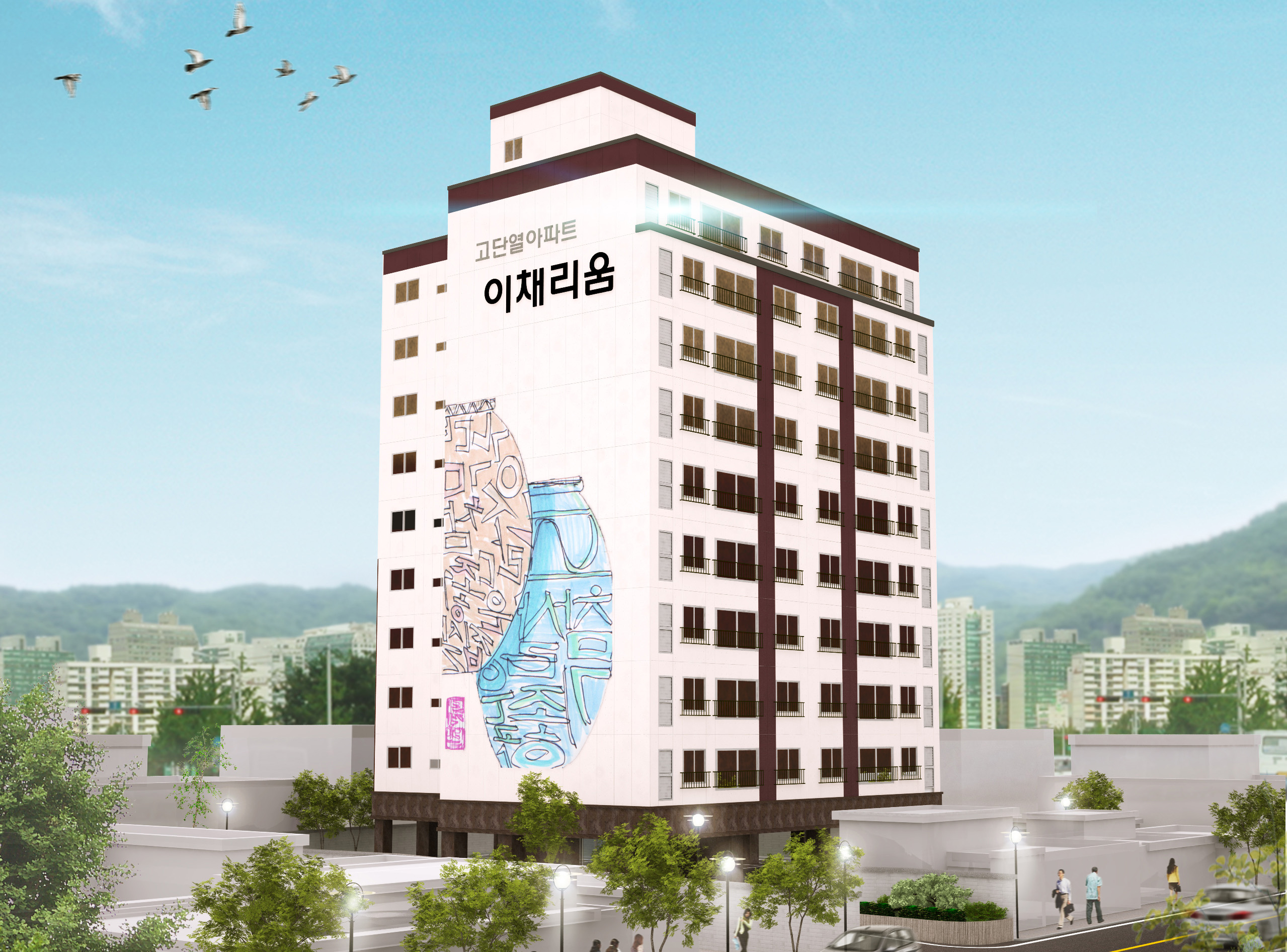이채리움_조감도