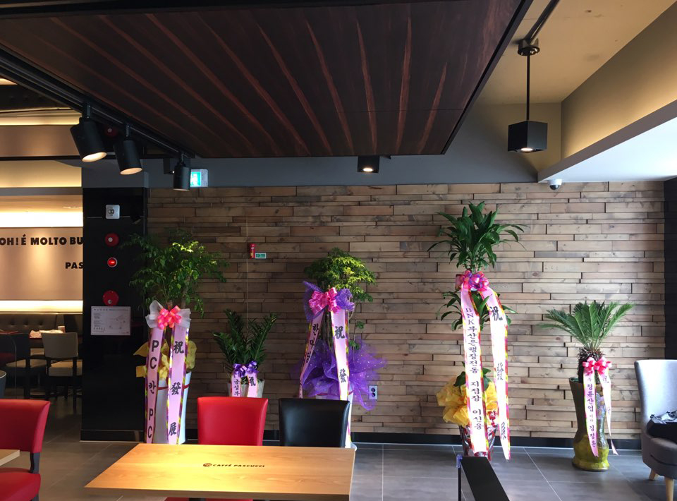 KakaoTalk_20160621_130118745