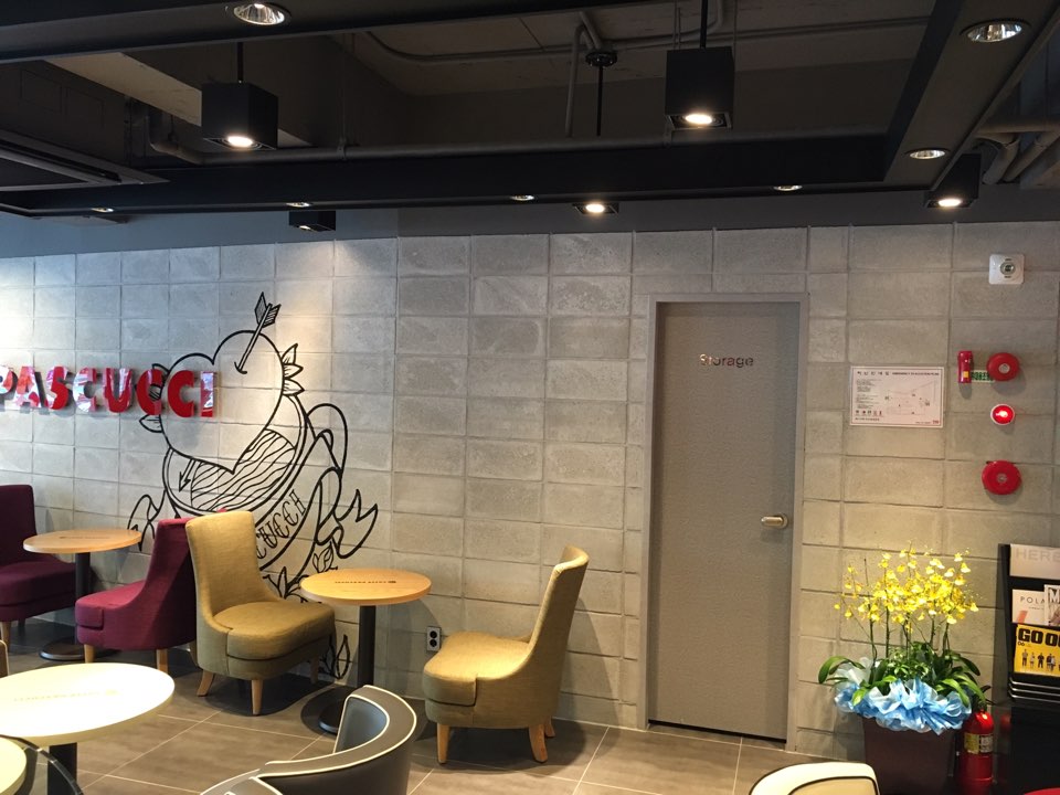 KakaoTalk_20160621_130137986