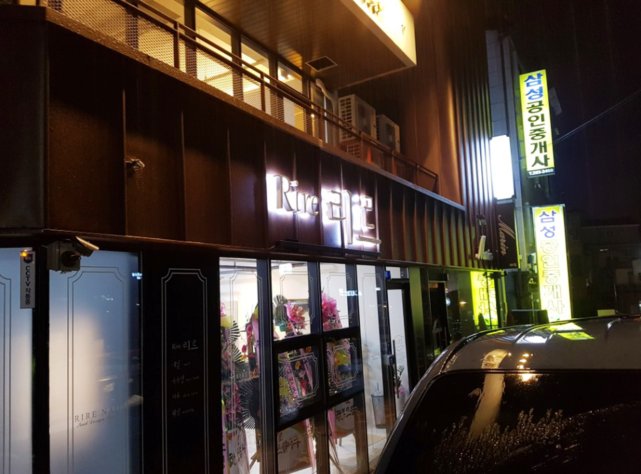 KakaoTalk_20170303_121942960