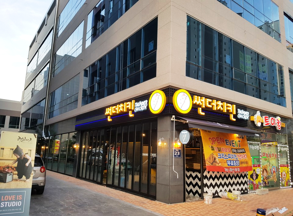 KakaoTalk_20170821_142517047