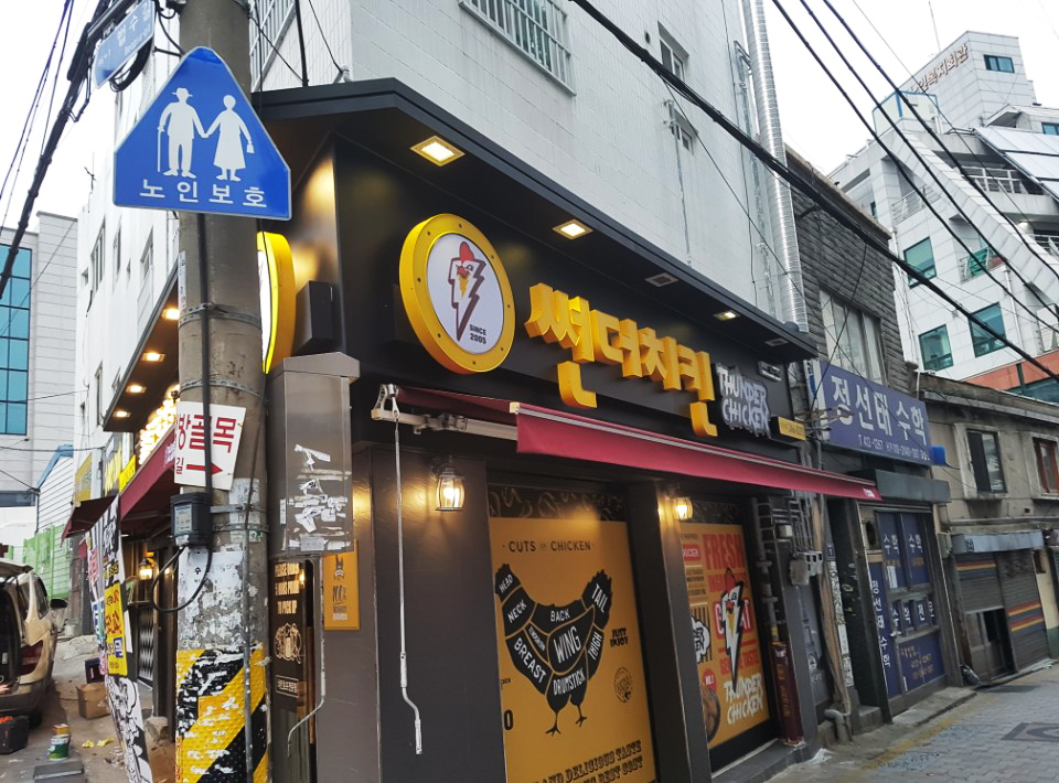 KakaoTalk_20170821_142826763