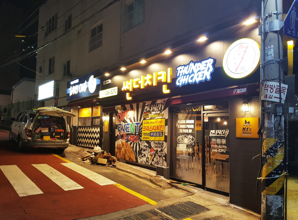 KakaoTalk_20170821_142828276
