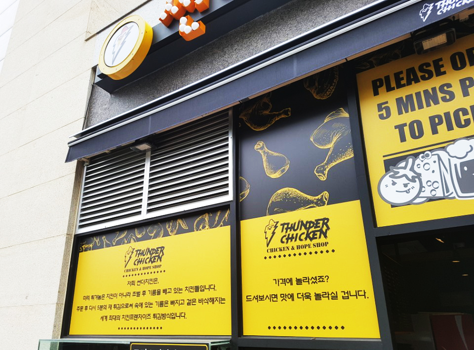 KakaoTalk_20170821_142955738