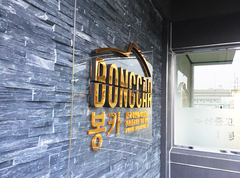 KakaoTalk_20170928_105710562