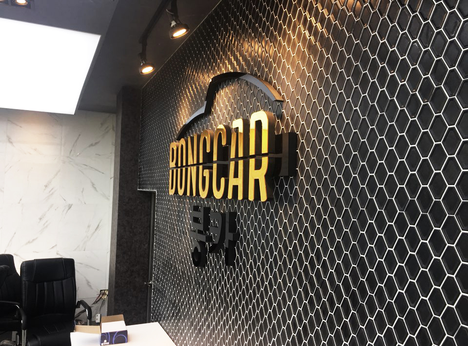 KakaoTalk_20170928_105711200