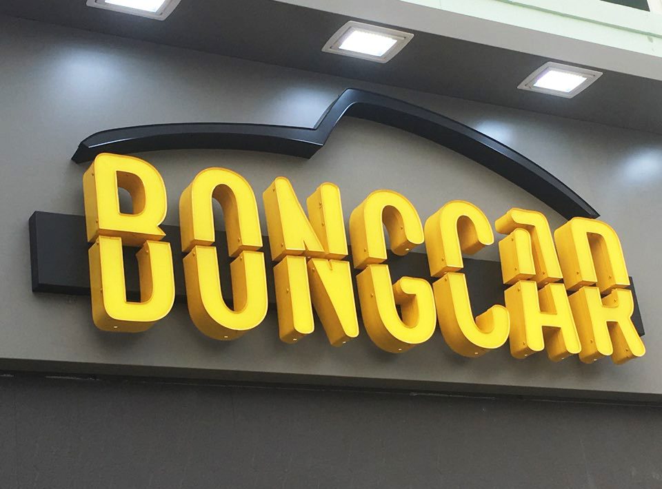 KakaoTalk_20170928_105717076