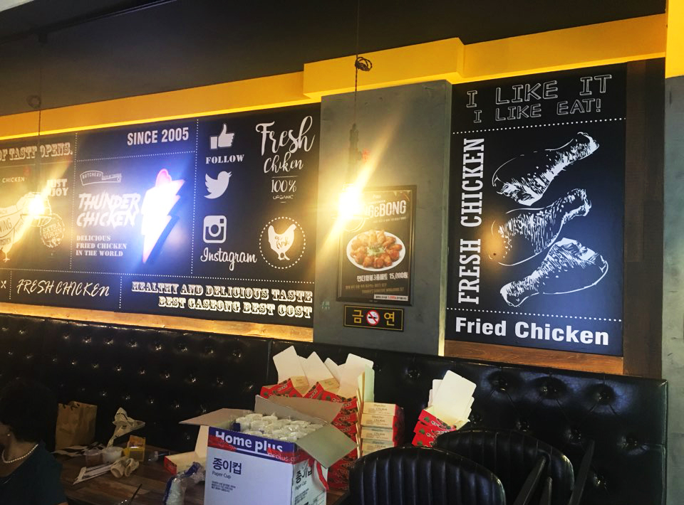KakaoTalk_20170928_105803048