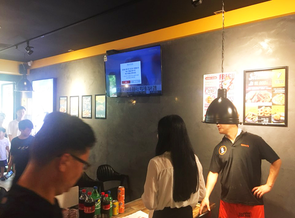 KakaoTalk_20170928_105807138