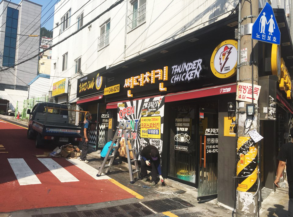 KakaoTalk_20170928_110052519