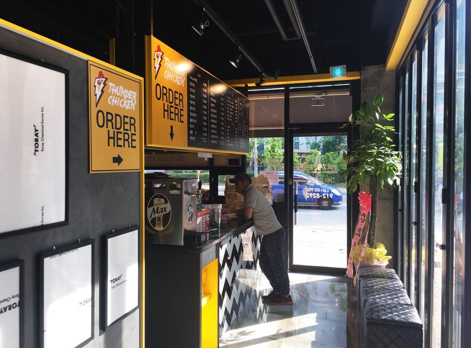 KakaoTalk_20170928_110619775