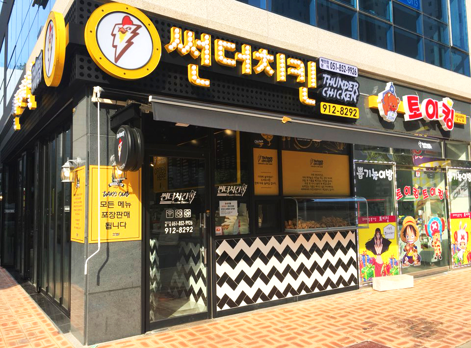KakaoTalk_20170928_110621418