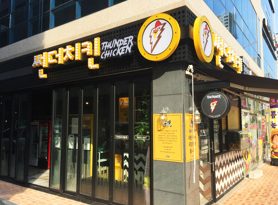 KakaoTalk_20170928_110621988
