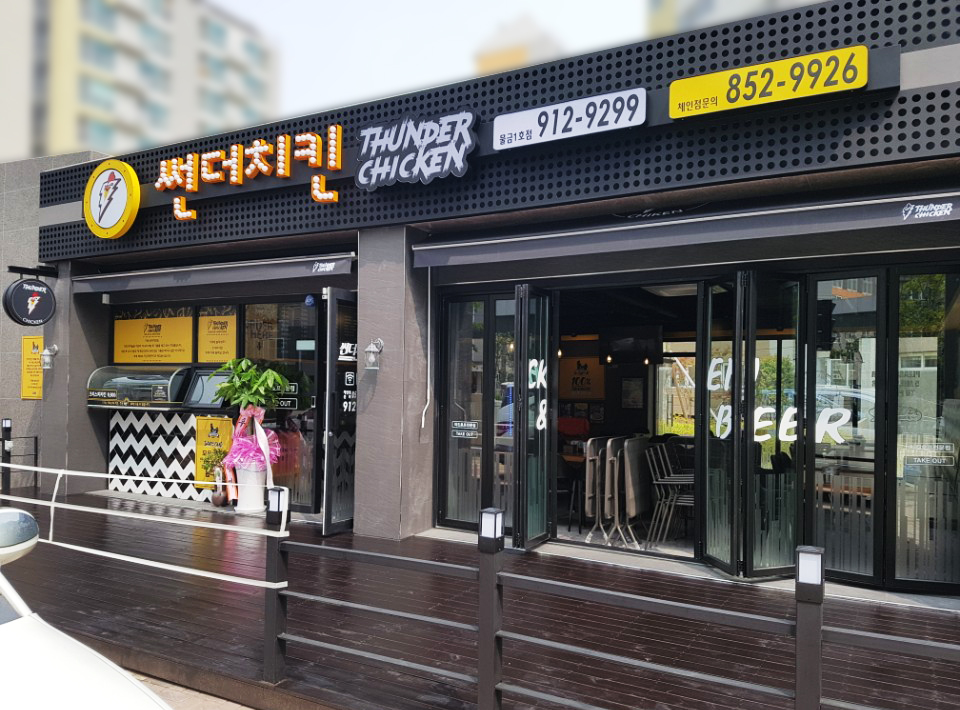 KakaoTalk_20170928_131807697
