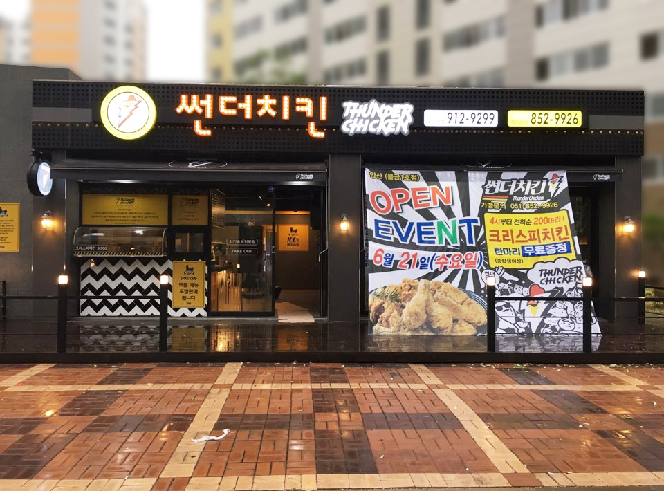 KakaoTalk_20170928_131808600