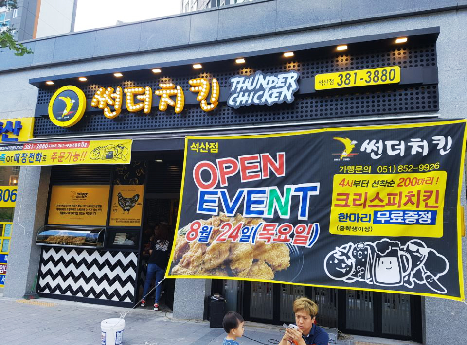 KakaoTalk_Moim_4QPCC8fRKHjQ18oQ5QUgDHV3hRvcZA