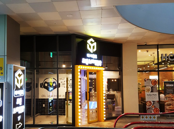 KakaoTalk_20180129_113206708