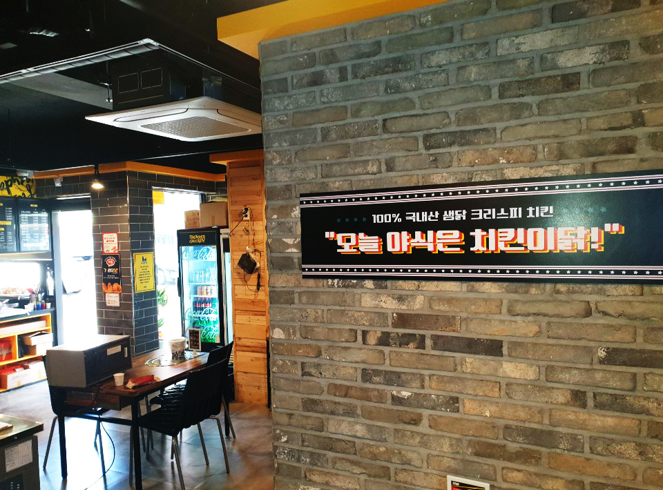 KakaoTalk_20190326_092111666