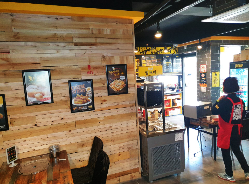 KakaoTalk_20190326_092112173