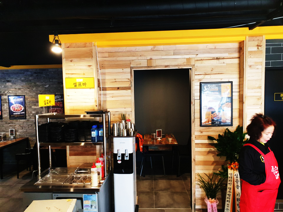 KakaoTalk_20190326_092113628