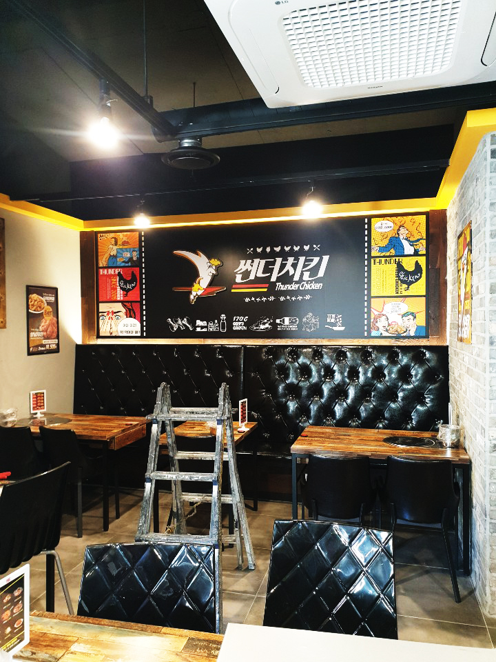 KakaoTalk_20190326_092114773