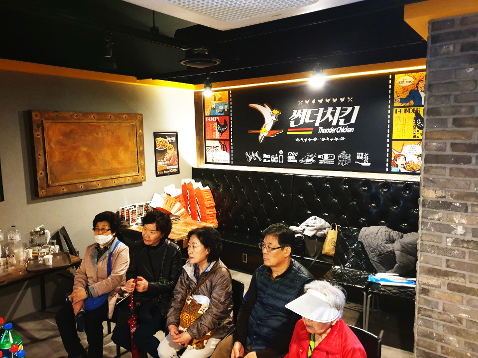 KakaoTalk_20190326_092200438