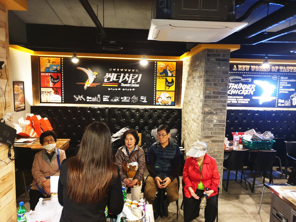 KakaoTalk_20190326_092201215