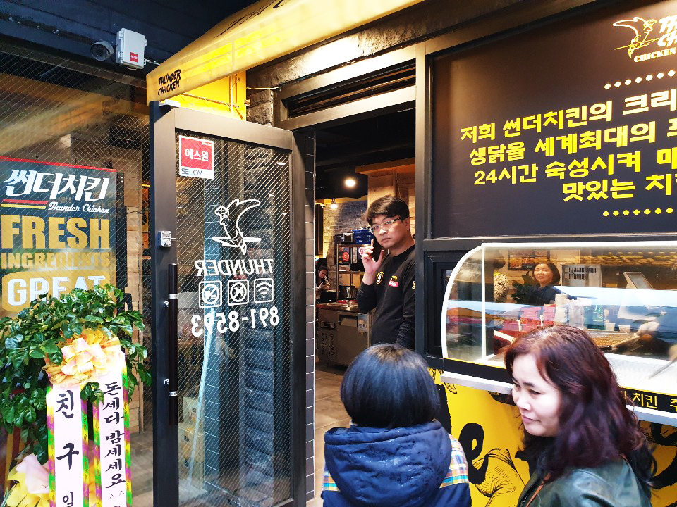 KakaoTalk_20190326_092202083
