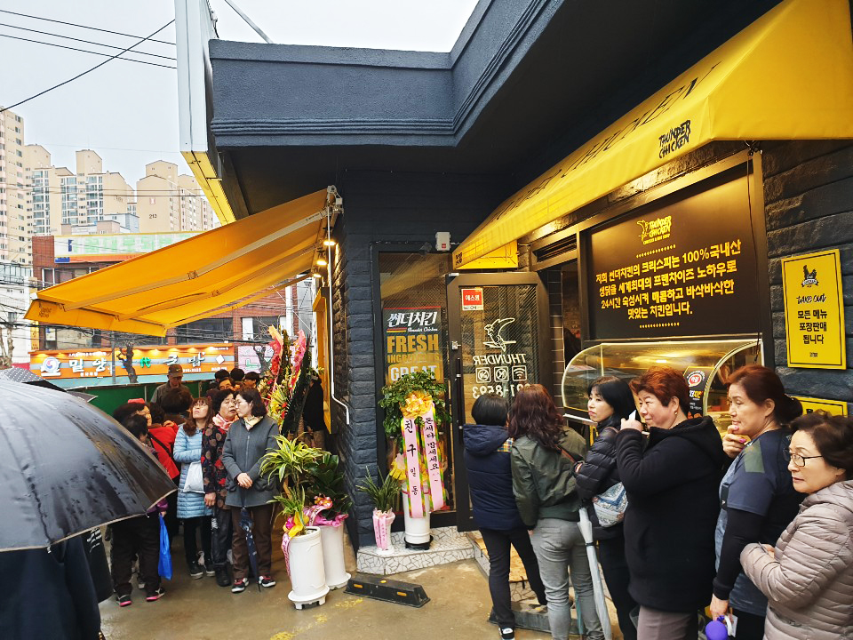 KakaoTalk_20190326_092202509