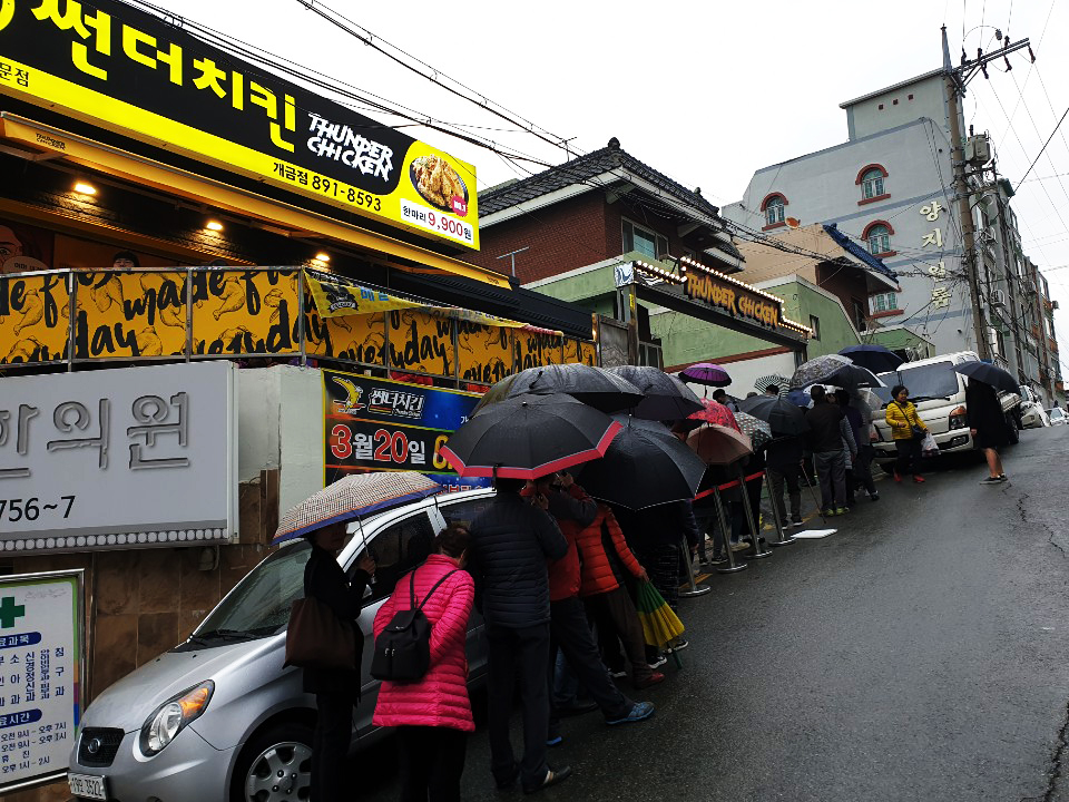 KakaoTalk_20190326_092203384