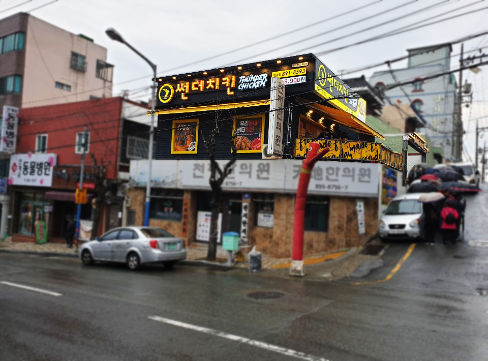 KakaoTalk_20190326_092203930