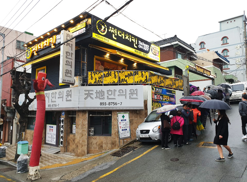 KakaoTalk_20190326_092204415