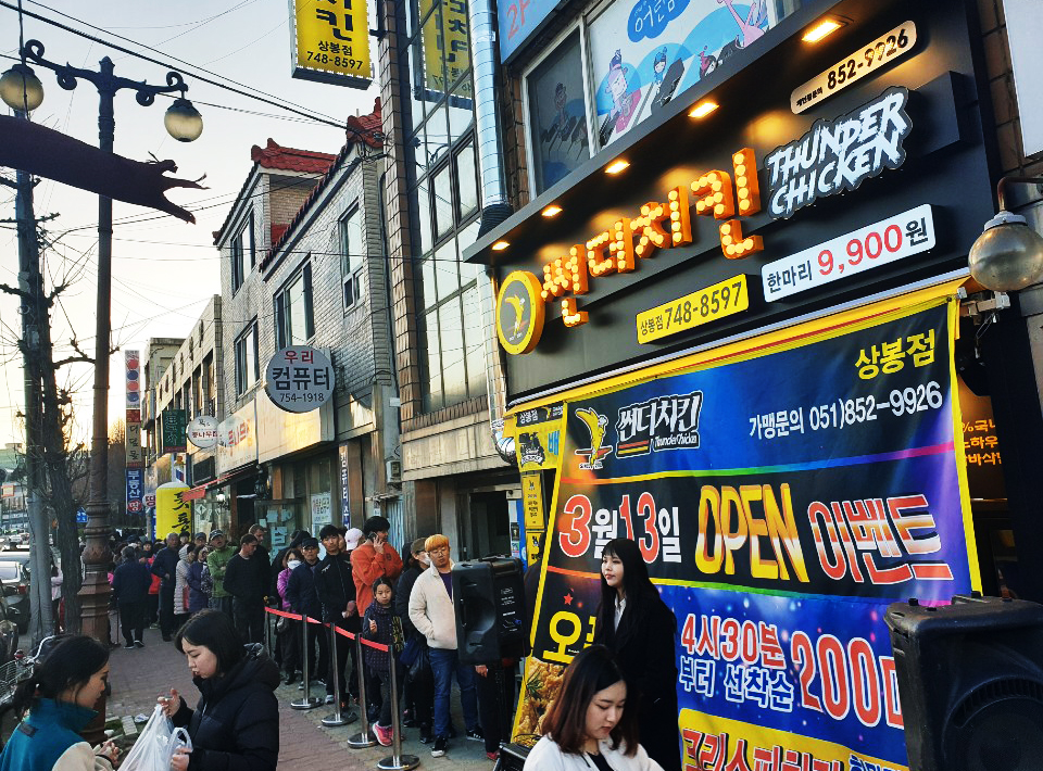 KakaoTalk_20190326_092250629