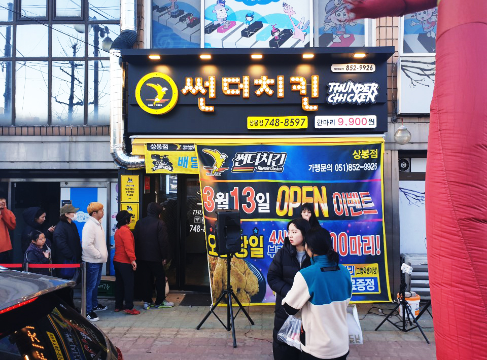 KakaoTalk_20190326_092251374