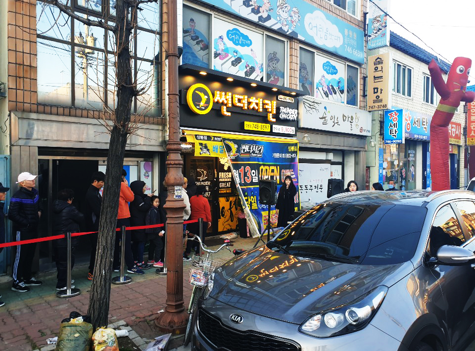 KakaoTalk_20190326_092251867