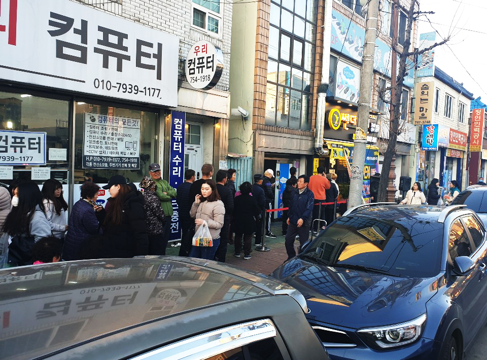 KakaoTalk_20190326_092252336