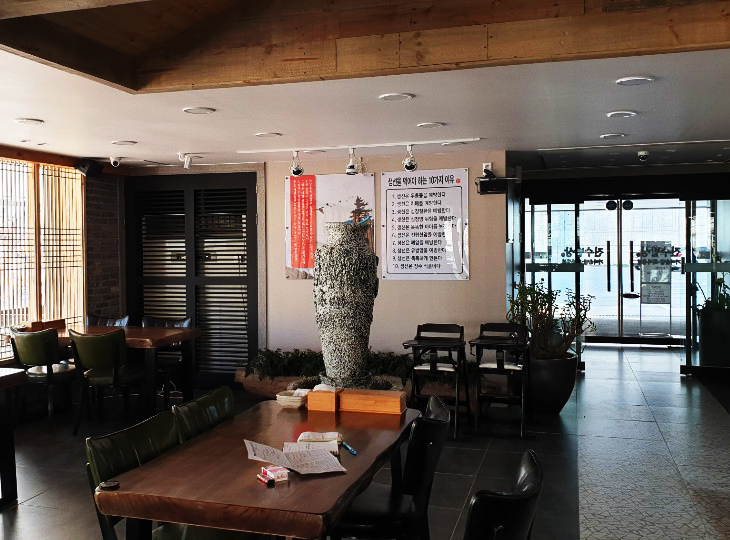 KakaoTalk_20190326_152357241